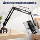 Трисекційний тримач для смартфона та планшета на стіл, ліжко (92 см)