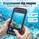 Водонепроникний чохол для смартфона до 6,9″ IPX8 з вікном для камери та ремінцем