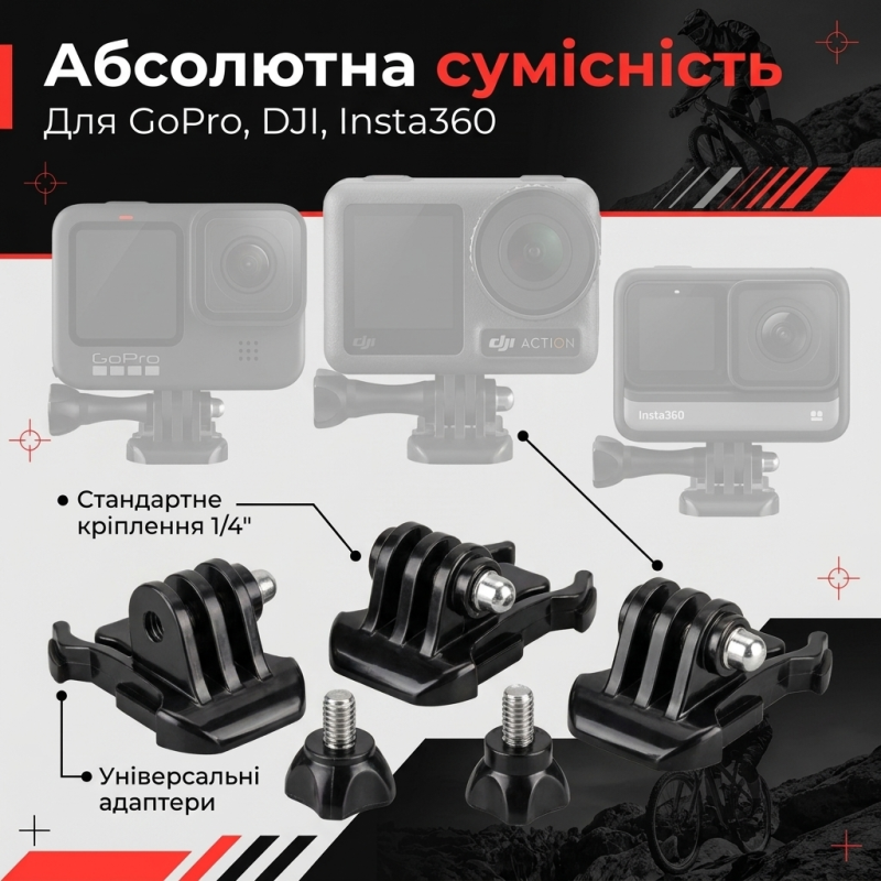 Набір аксесуарів для екшн-камер 50 в 1 з кейсом для GoPro Hero 13/12/11/10/9, DJI, Insta360