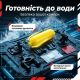 Набір аксесуарів для екшн-камер 50 в 1 з кейсом для GoPro Hero 13/12/11/10/9, DJI, Insta360
