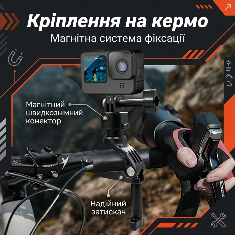 Набір аксесуарів для екшн-камер 49 в 1 з кейсом для GoPro, DJI, Insta360