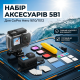 Набір аксесуарів 5в1 для GoPro Hero 9/10/11/12 з аквабоксом, фільтрами та захисним склом