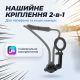 Магнітне кріплення для телефона і екшн-камер на шию для зйомки від першої особи