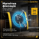 Багатофункціона поясна сумка для інструментів з магнітом на 26 кишень