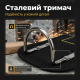 Багатофункціона поясна сумка для інструментів з магнітом на 26 кишень