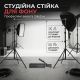 Стійка-ворота для фону телескопічна для фотостудії з чохлом та затискачами 2.6х3 м