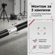 Стійка-ворота для фону телескопічна для фотостудії з чохлом та затискачами 2.6х3 м