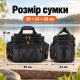 Рибальська водостійка сумка для снастей, котушок та приманок (39х23х26-36 см)