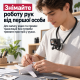 Кріплення на шию Martvseen S7 Ultra для екшн-камери та телефона з магнітним модулем 2.0 для стабілізації