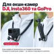 Кріплення на шию Martvseen S7 Ultra для екшн-камери та телефона з магнітним модулем 2.0 для стабілізації