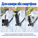 Кріплення на шию Martvseen S7 Ultra для телефона та екшн-камер з магнітним стабілізатором