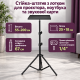 Підлогова стійка-штатив з підносом для проєктора, ноутбука та звукової карти 55–200 см