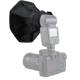 Софтбокс на фотоспалах 19*20 см Puluz PU5120