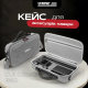 Кейс для аксесуарів та екшн камери DJI Osmo 360 STARTRC 12210010