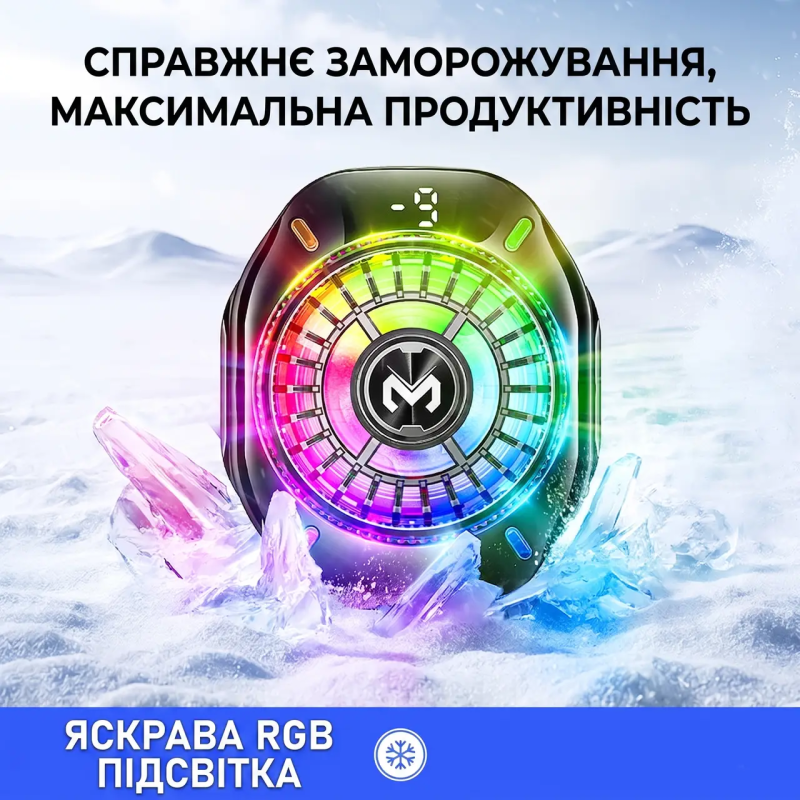Магнітний кулер для смартфона MEMO CX10