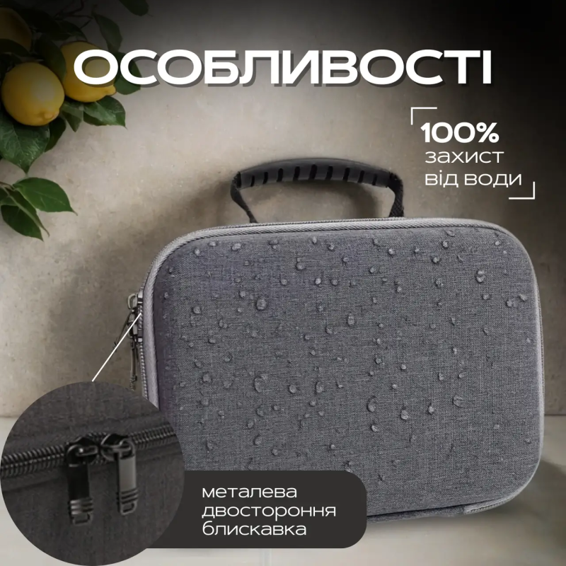 Великий протиударний кейс-органайзер для зберігання 16 телефонів (Сірий)
