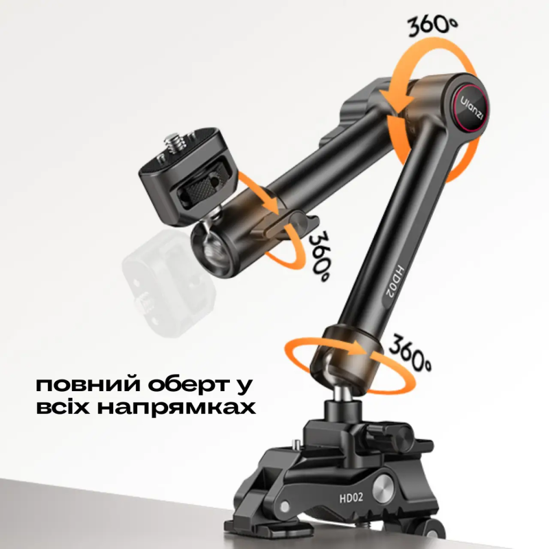 Кріплення Ulanzi HD02 з гнучким тримачем для аксесуарів камери