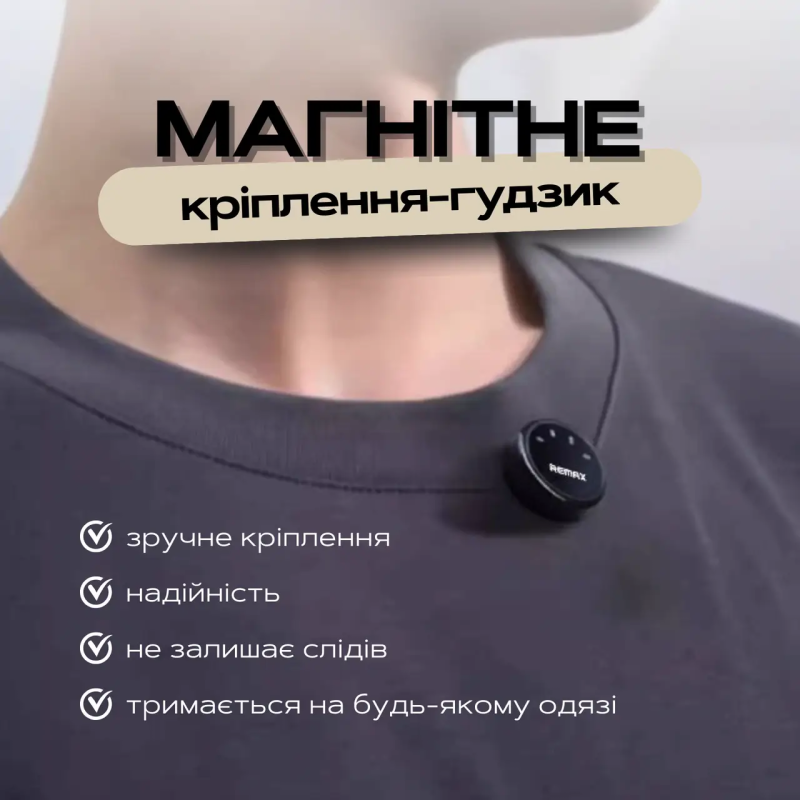 Безпровідний петличний мікрофон Remax K16 Lightning для iPhone