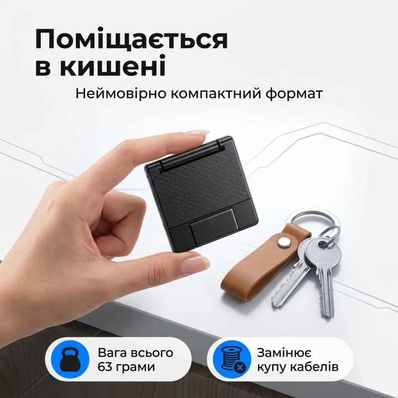 Багатофункціональний OTG кардрідер 7-в-1 з кейсом-органайзером для SD/TF карт Type-C Lightning Micro-USB для iPhone Android