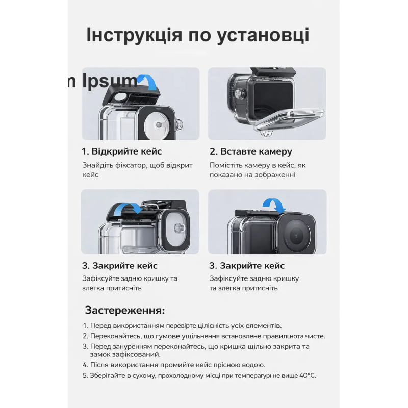 Водонепроникний кейс-чохол для DJI Osmo Action 6 TELESIN 60 м