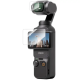 Набір захисного скла для DJI Osmo Pocket 3 Telesin S6-FLM-01-TDJ (2 шт.)