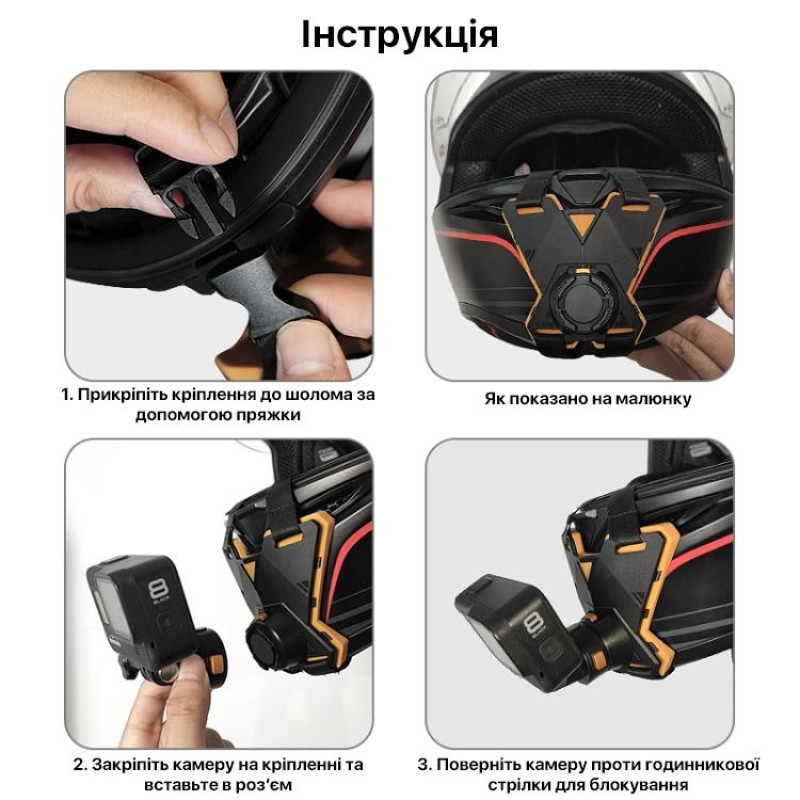 Кріплення на підборіддя на шолом для мотоцикла екшн-камери з магнітним швидкознімним кріпленням Puluz PU1052
