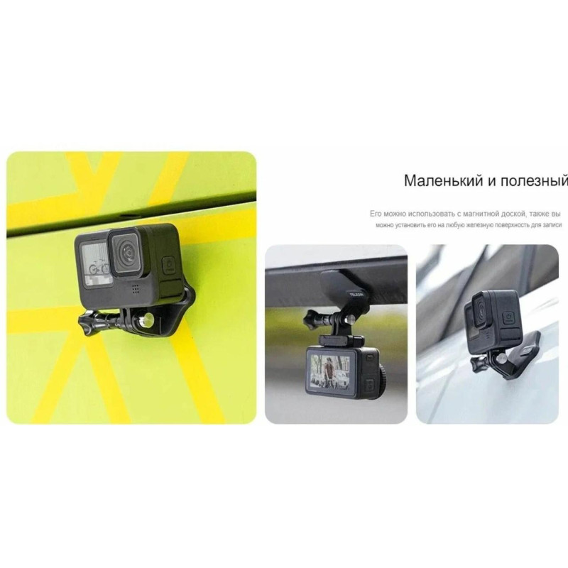 Магнітне кріплення на шию для екшн камер TELESIN (Neck Mount/Quick Release) TE-MMK-001