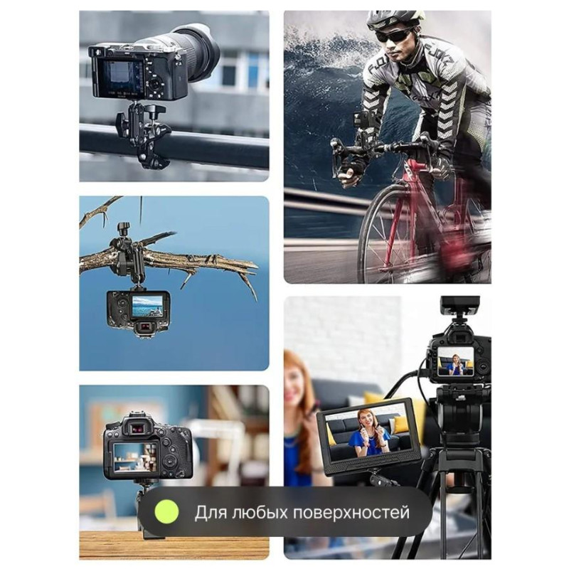 Затискач Клешня Краб для фотоаксесуарів 1/4" і 3/8" на штатив/стійку/триногу Super Clamp Large