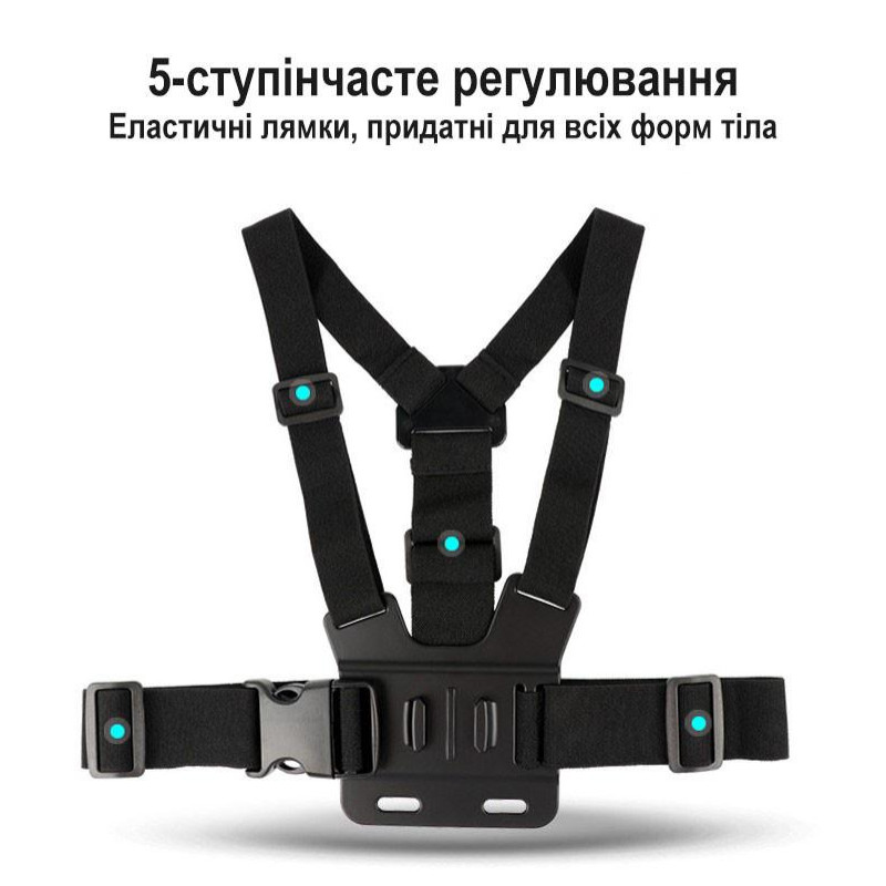 Крепление на грудь для смартфона и для GoPro и других экшн камер