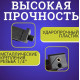 Холодный башмак адаптер с креплением для телефона