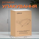 Универсальная сумка через плечо STARTRC для цифровой техники и аксессуаров