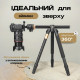 Штатив для фотоапарата, дзеркальної камери та мобільного телефону Q999H 43-158 см