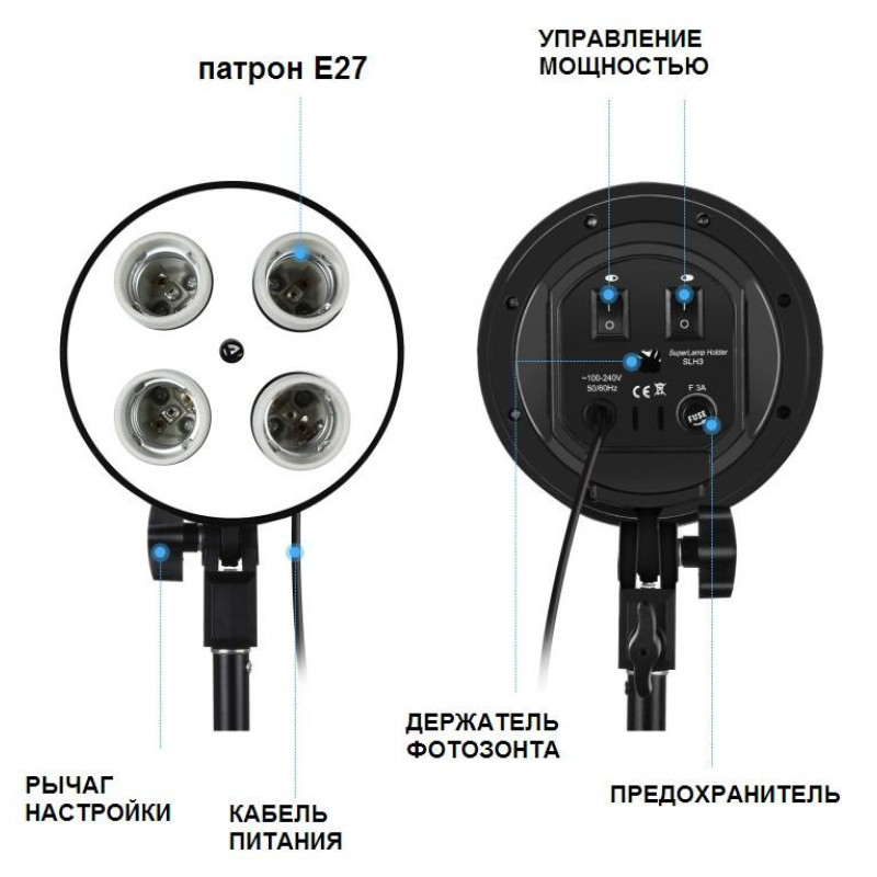 Постоянный свет со стойкой Puluz PU5071EU LED 50x70 см