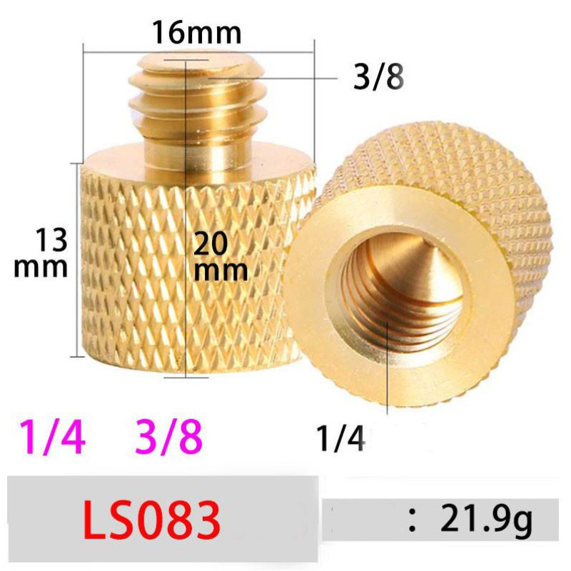 Адаптер переходник с резьбы 3/8" Male (папа) на 1/4" Female (мама)  LS083)