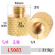 Адаптер переходник с резьбы 3/8" Male (папа) на 1/4" Female (мама)  LS083)