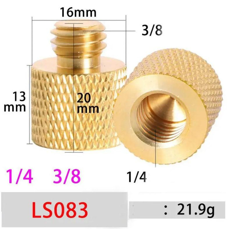 Набор адаптеров переходников 2 в 1 с резьбой 3/8" на 1/4"