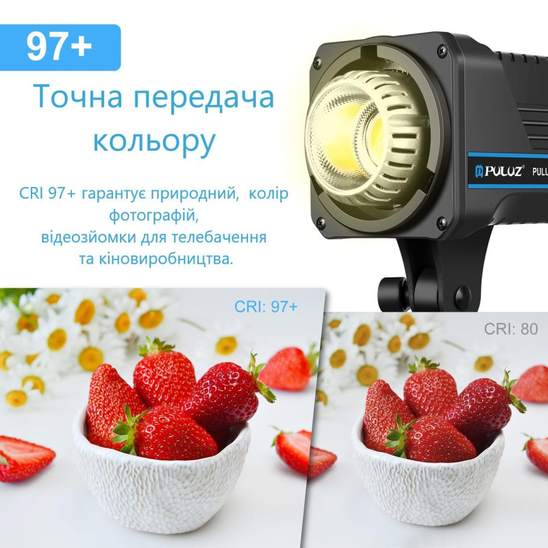 Софт бокс 65 см с постоянным студийным светом 120 Вт 2700K-6500K, штатив 2.8 метра Puluz
