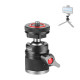 Шарнирная головка на резьбу  1/4 и 3/8 дюйма (с переходником) Puluz PU3075B
