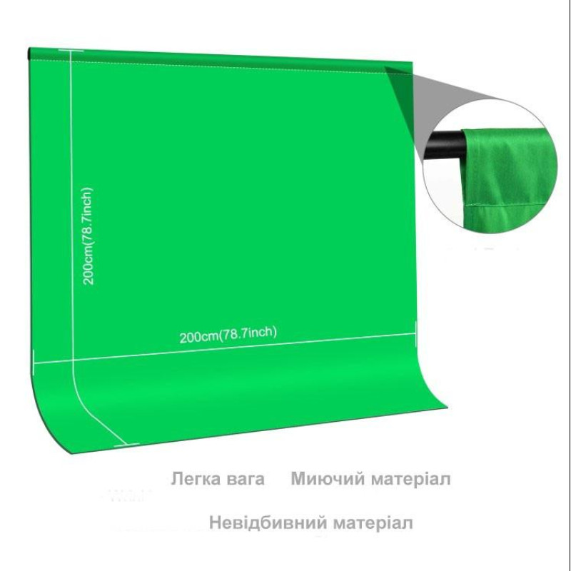 Фон хромакей для фотостудии тканевый фон для фотостудии (зеленый) 2 м x 2 м PULUZ PU5207G