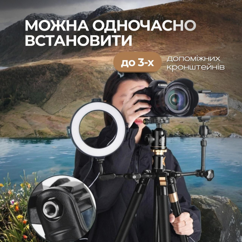 Професійний алюмінієвий штатив для фотоапарата складаний Q999HE 59-158 см
