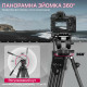 Штатив для камеры и фотоаппарата с максимальной нагрузкой до 8 кг Ulanzi MT-81 T080GBB1