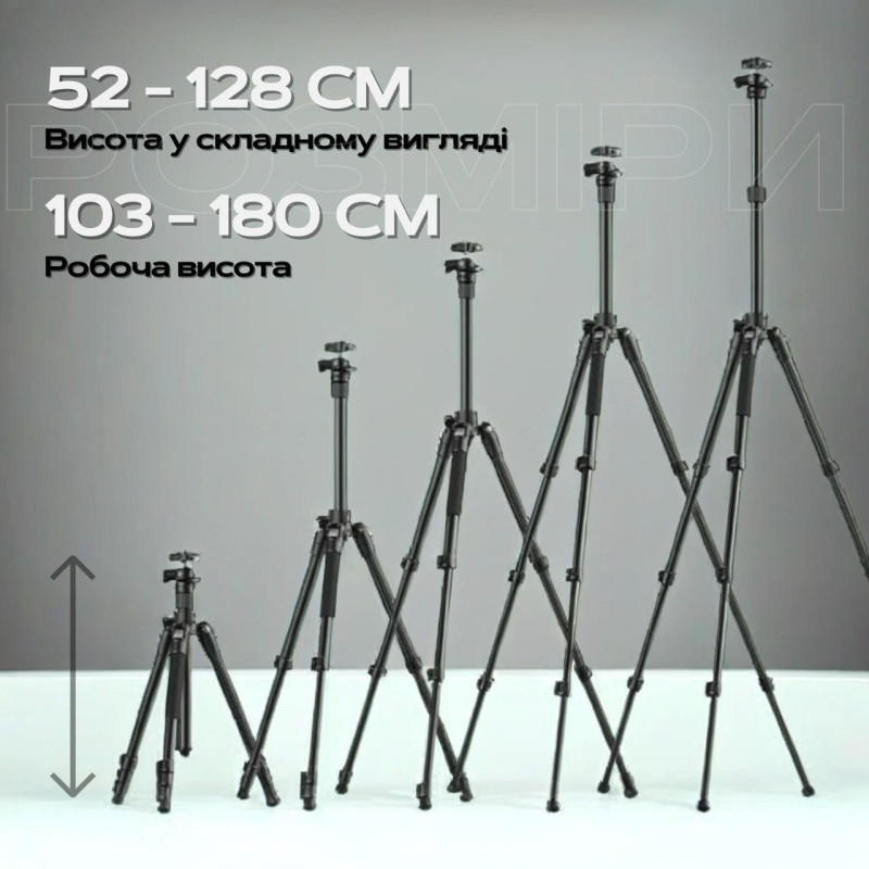 Штатив Ulanzi TT53 Traveler-Uka T093GBB1