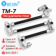 Шарнирный держатель BEXIN TM-7 (80 см) — Магическая рука (Magic Arm) с тремя секциями