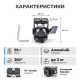Крепление шаровая голова холодный башмак монитор камера 360° алюминий 1/4" WN28