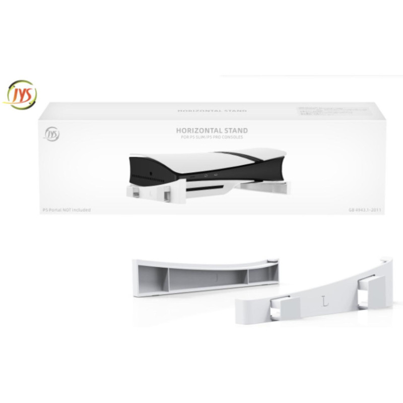 Горизонтальная подставка для PlayStation 5 Slim / PlayStation 5 Pro (PS5 Slim, PS5 Pro) (Белый)