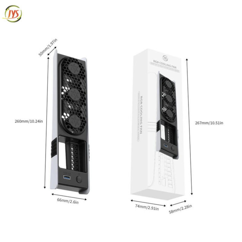 Кулер для консолі PlayStation 5 Slim/Pro з автоматичним режимом охолодження JYS JYS-P5228 (Білий)