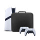 Ударостійкий кейс для подорожей і зберігання PlayStation 5 Pro (Чорний)