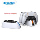 Зарядная станция для геймпадов PlayStation 5 Dobe (TP5-05103)