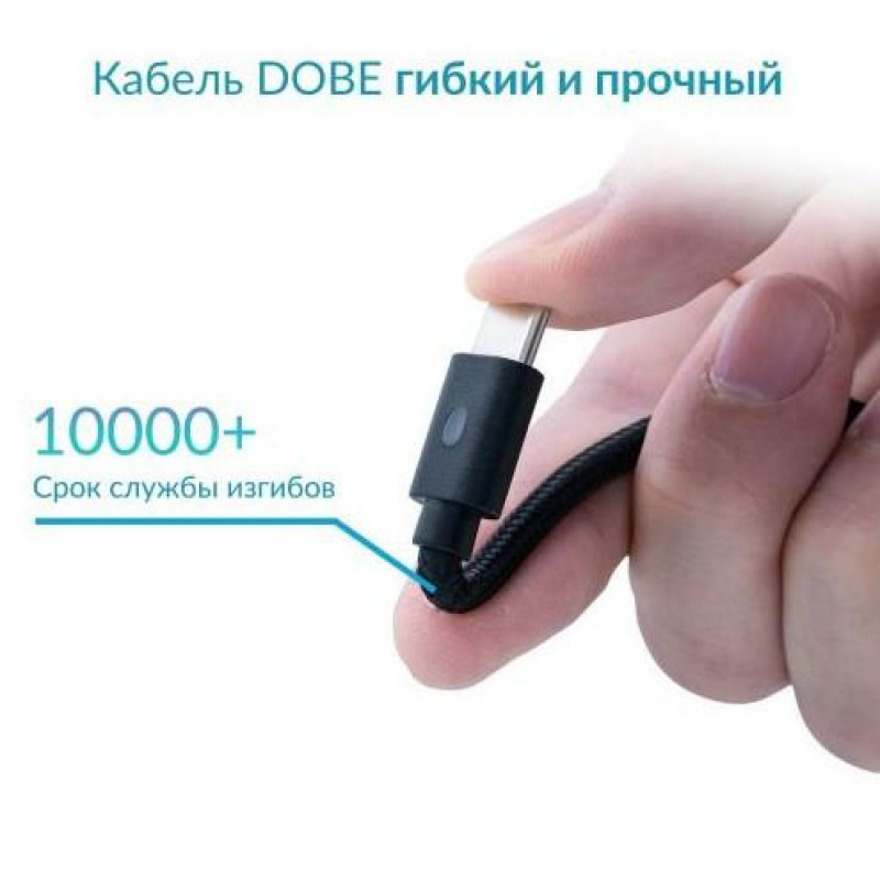 Кабель USB to Type-C для Sony PlayStation 5 3м з індикатором заряду Dobe