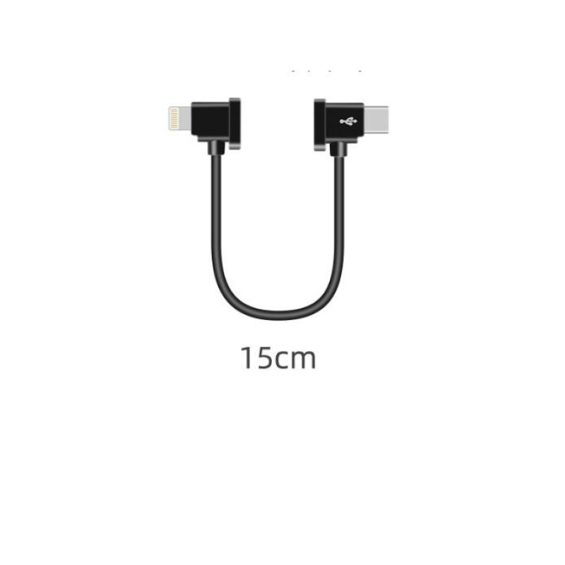 Кабель передачи данных Type-C – Lightning для DJI Mini 3 Pro и Air 3, DJI Avata, Goggles 2 (15 cм)